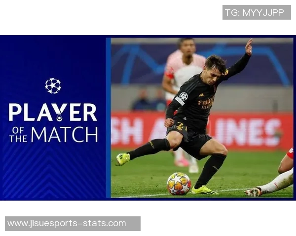 莱比锡逆袭皇马1-0全场沸腾十大精彩进球回顾